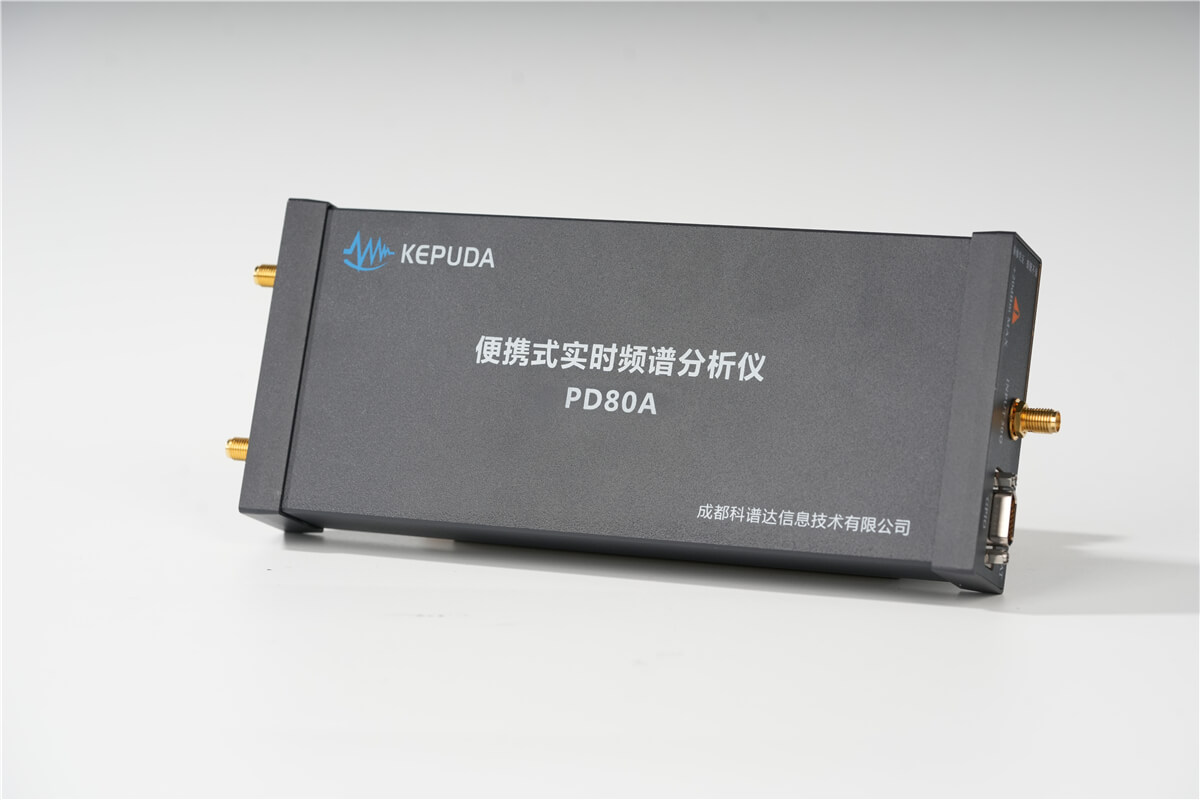PD80A毫米波扩展频谱分析仪